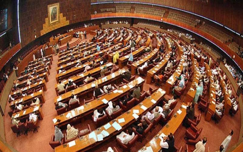 قومی اسمبلی میں بجٹ کی منظوری کا دوسرا مرحلہ آج شروع ہوگا 