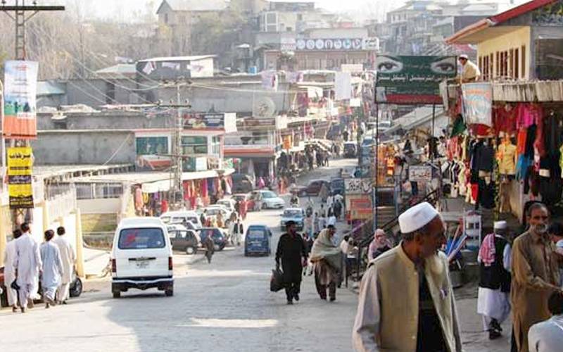  آزاد جموں و کشمیرمیں کالعدم جوائنٹ ایکشن کمیٹی کاپرتشدداحتجاج مسترد