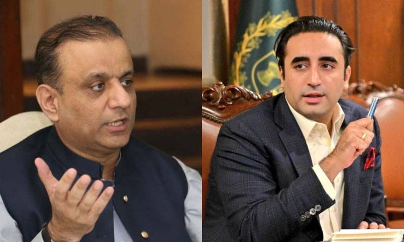  بلاول بھٹو ز رداری کا استحکام پاکستان پارٹی کے سربراہ عبدالعلیم خان سے رابطہ