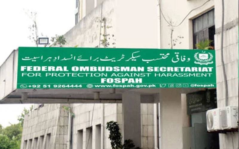 ملازمہ کو زچگی کی چھٹیوں کے دوران نوکری سے نکالنے پر نجی ادارے کو 12 لاکھ روپے جرمانہ 