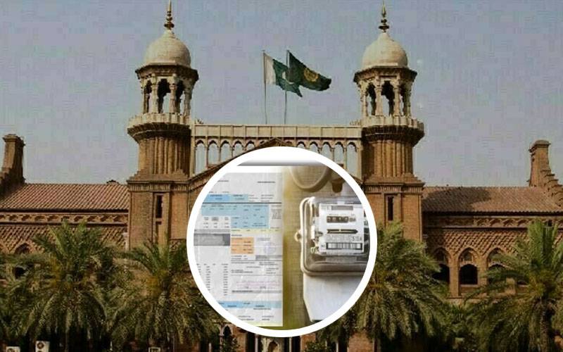 بجلی بلوں میں کیپیسٹی چارجز کی وصولی کیخلاف درخواست ، دو رکنی بنچ کی سماعت سے معذرت