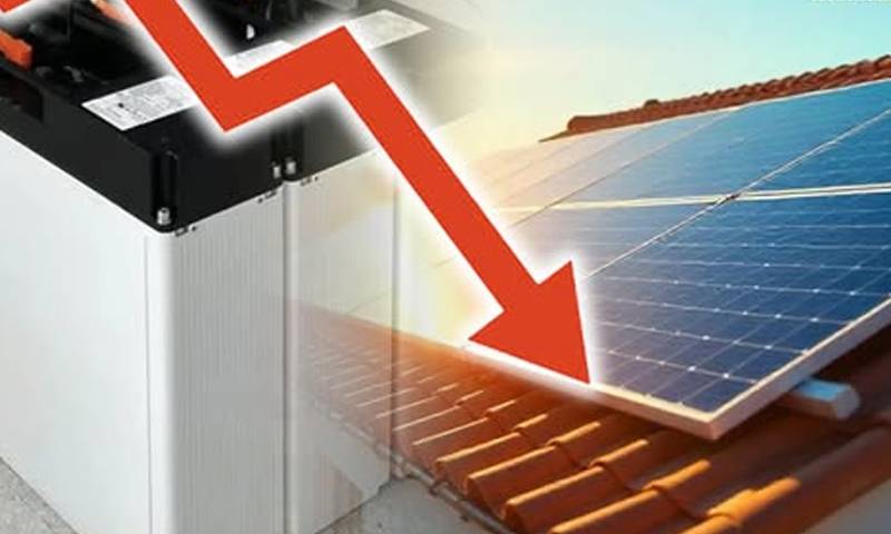 سولر پلیٹس کا ریٹ گر گیا،بیٹریاں بھی سستی؟