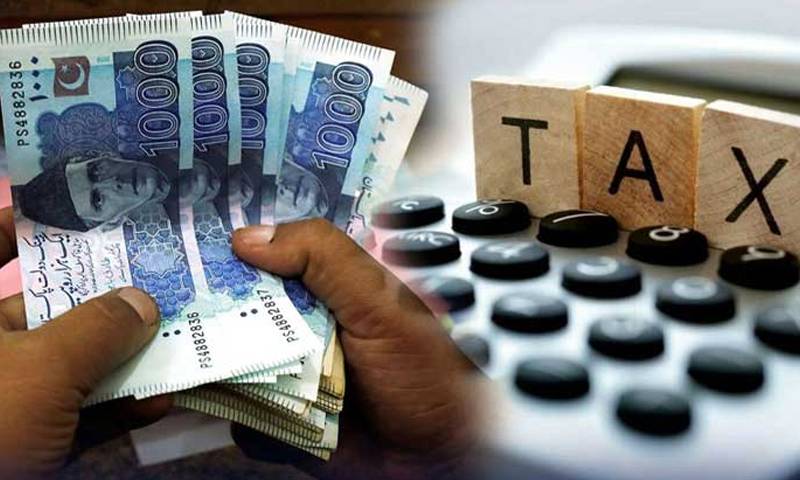 تنخواہ دار طبقے کیلئے بڑی خبر!یکم جولائی سے کتنا ٹیکس کٹے گا؟