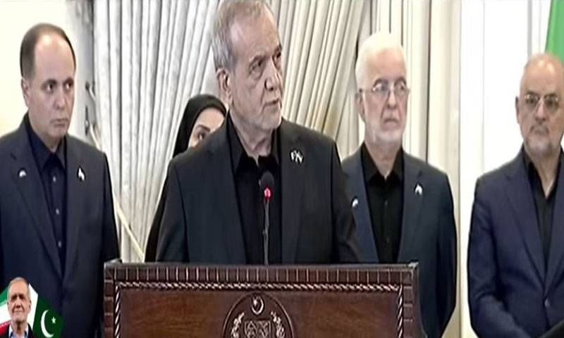 پاکستان اور ایران یکجان و دو قالب،مشترکہ مستقبل کے شراکت دار ہیں: ایرانی صدر