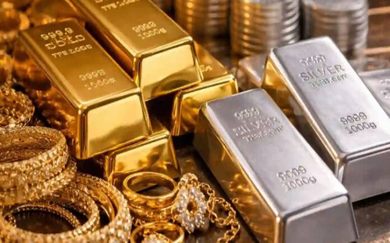صرافہ مارکیٹ میں ہلچل!عالمی منڈی میں سونے اور چاندی کی قیمتوں میں کمی