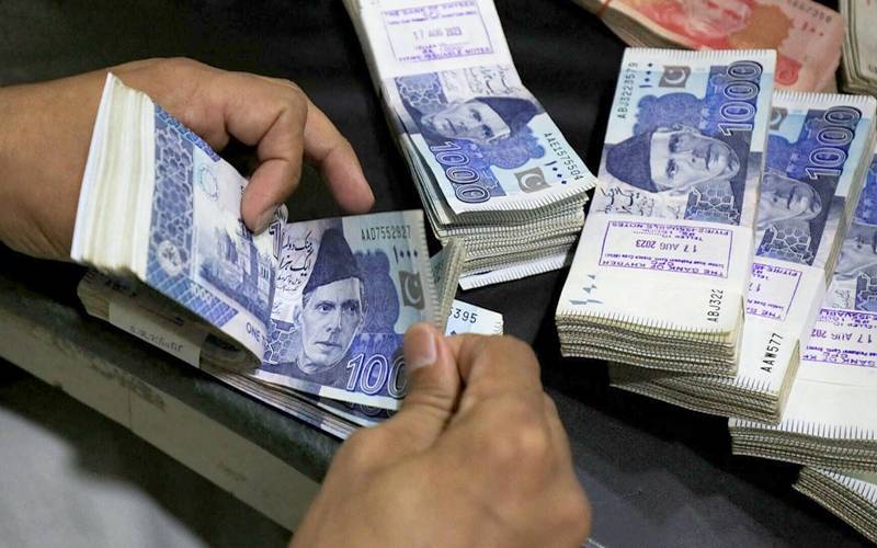  سرکاری ملازمین کو تنخواہیں اورپنشن وقت سے پہلے اداکرنے کا فیصلہ 