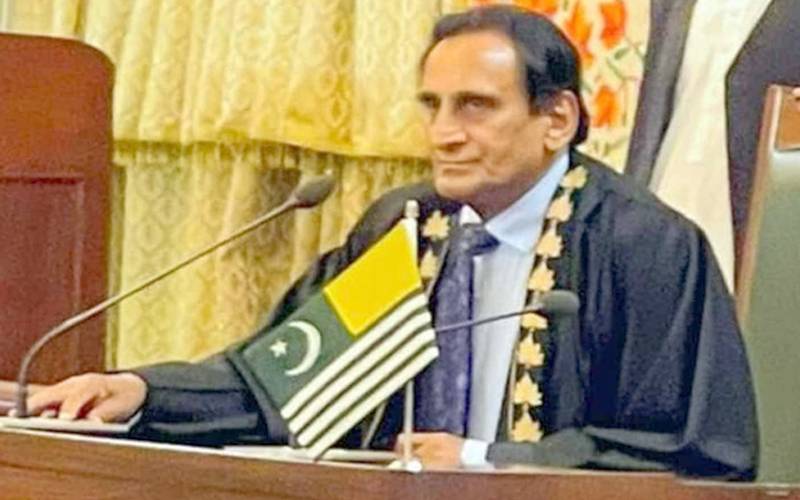  قائم مقام صدر آزاد کشمیر چوہدری لطیف اکبر کے کاغذاتِ نامزدگی مسترد