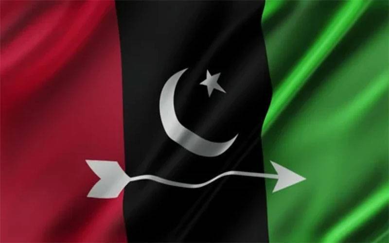  پیپلز پارٹی نے آزاد کشمیر الیکشن کیلئے پارلیمانی بورڈ بنا دیا 