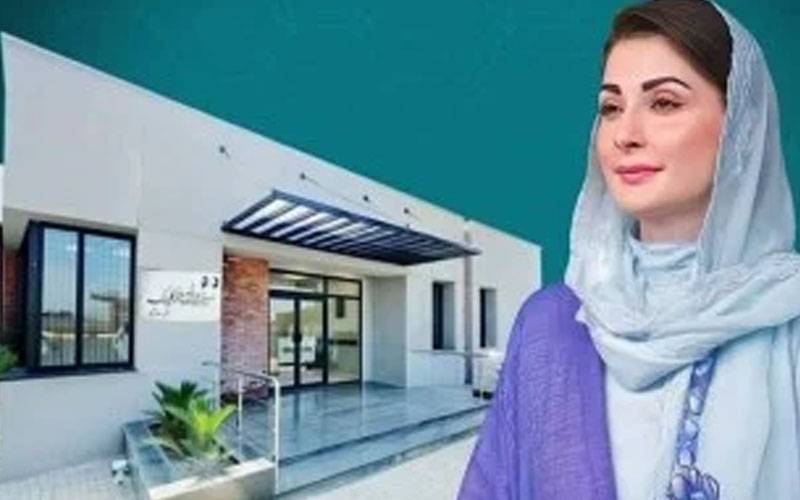  شعبہ صحت میں نیا سنگِ میل، مریم نواز نے 3 ہسپتالوں کے افتتاحی شیڈول کی منظوری دے دی