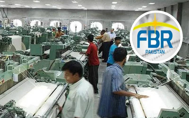 کیمرے نصب نہ کرنیوالی ٹیکسٹائل ملوں کو وارننگ