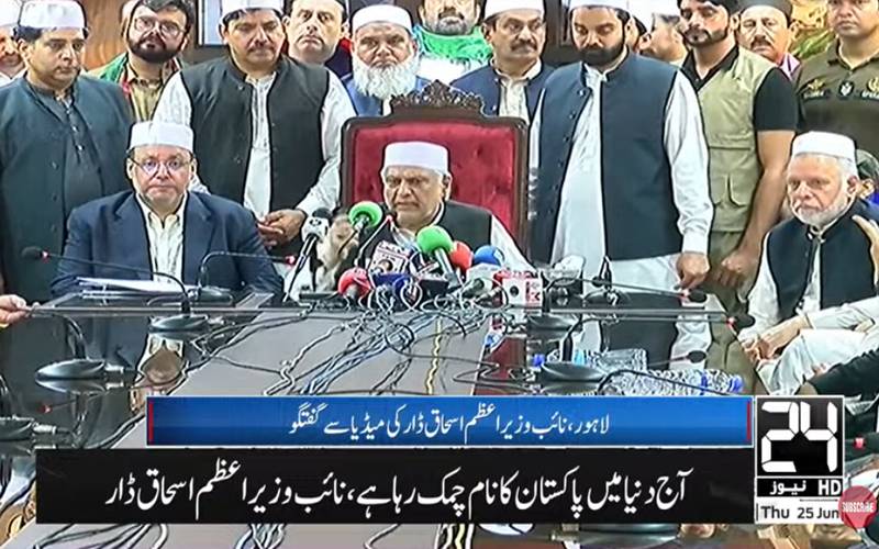 پاکستان کو بری نظرسے دیکھنے والوں کی آنکھیں ہی نکال دیں گے:اسحاق ڈار
