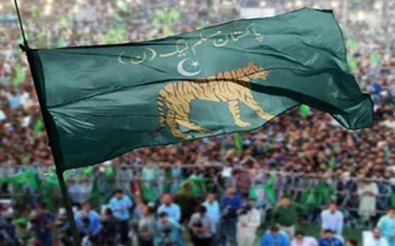 معروف سیاسی شخصیت ہزاروں ساتھیوں سمیت مسلم لیگ ن میں شامل