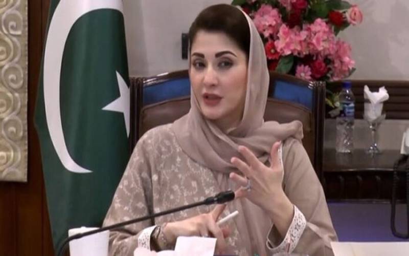 واقعہ کربلا انسانیت کے لئے انصاف کی راہ پر چلنے کی تحریک ہے: مریم نواز