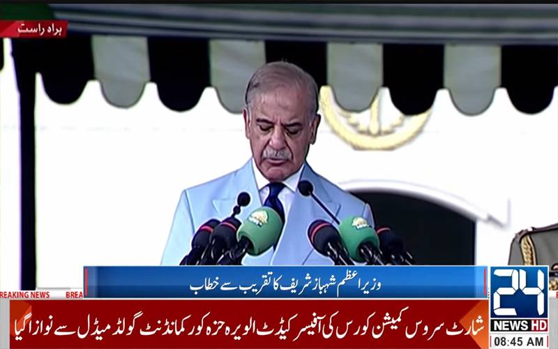 پاکستان آج دنیا بھر میں امن کے علمبردار کے طور پر پہچانا جاتاہے:وزیراعظم