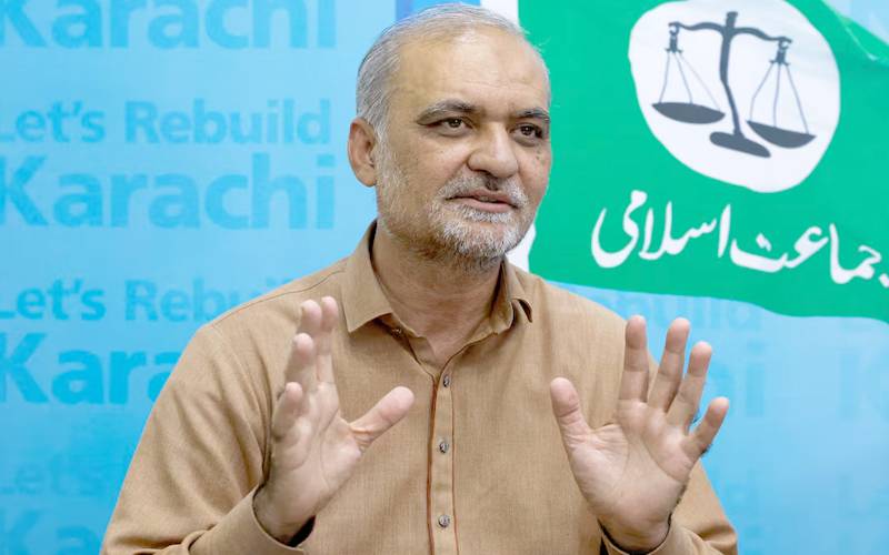  پٹرول کی قیمتوں پر عوام کو ریلیف دینے سے گریز شرمناک فیصلہ؛حافظ نعیم الرحمان 