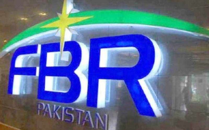 ٹیکس دفاتر کے اوقات کار بڑھانے کا فیصلہ