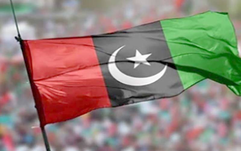 آزاد کشمیر انتخابات کیلئےپاکستان پیپلز پارٹی کا سیاسی سرگرمیاں تیز کرنے کا فیصلہ