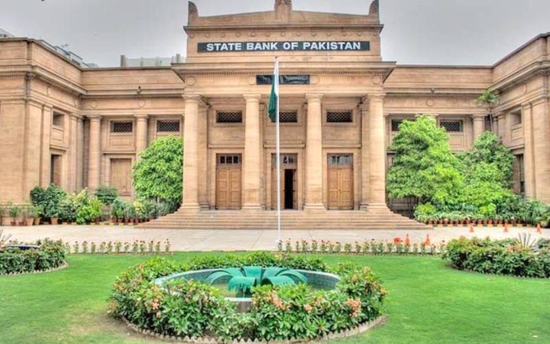 حکومتی قرضوں کی شرح نمو گزشتہ 15 برس کی کم ترین سطح پر آ گئی 