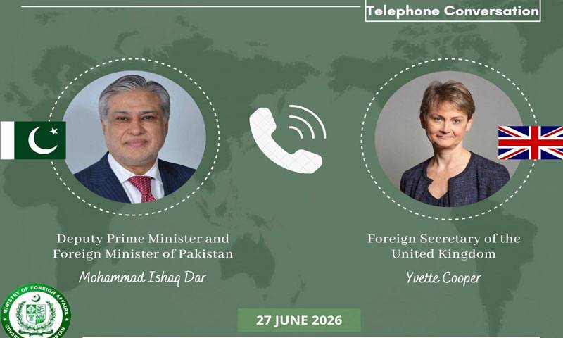 وزیر خارجہ اسحاق ڈار کا برطانوی ہم منصب سے ٹیلیفونک رابطہ، امن کے فروغ پر اتفاق