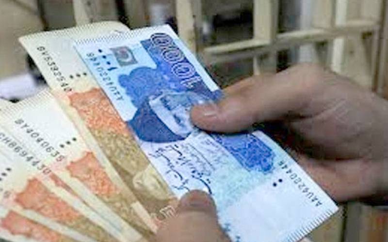 تنخواہوں اور پنشن میں اضافے کی فوری ادائیگی اور فوتگی کوٹے کی بحالی کامطالبہ