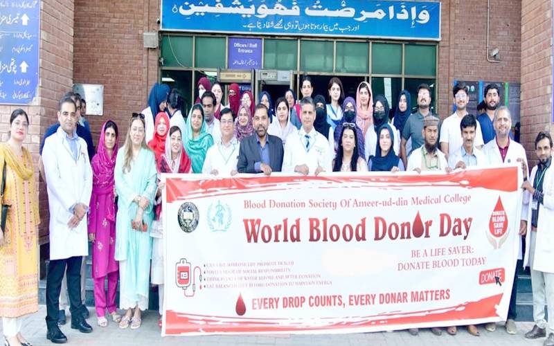 خون عطیہ کرنے کی اہمیت اجاگر کرنے کیلئے لاہورجنرل ہسپتال میں آگاہی واک 
