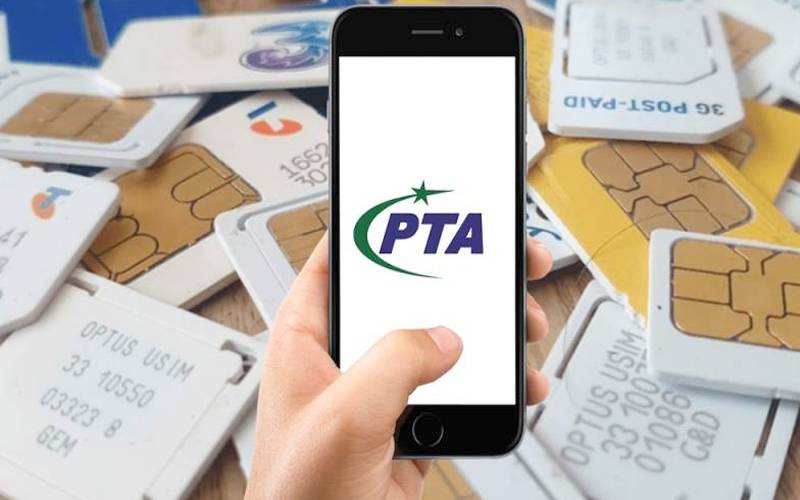  موبائل صارفین کو کمپیوٹرائزڈ شناختی کارڈ کی میعاد بروقت تجدید کرانے کی ہدایت