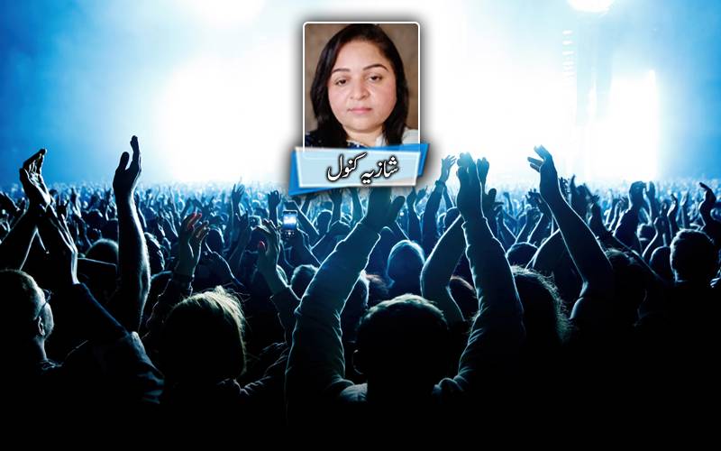 اخلاقی اندھا معاشرہ