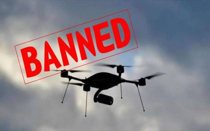 پنجاب بھر میں دفعہ 144 کے نفاذ میں30 روز کی توسیع،ڈرون اُڑانے پر  پابندی برقرار 