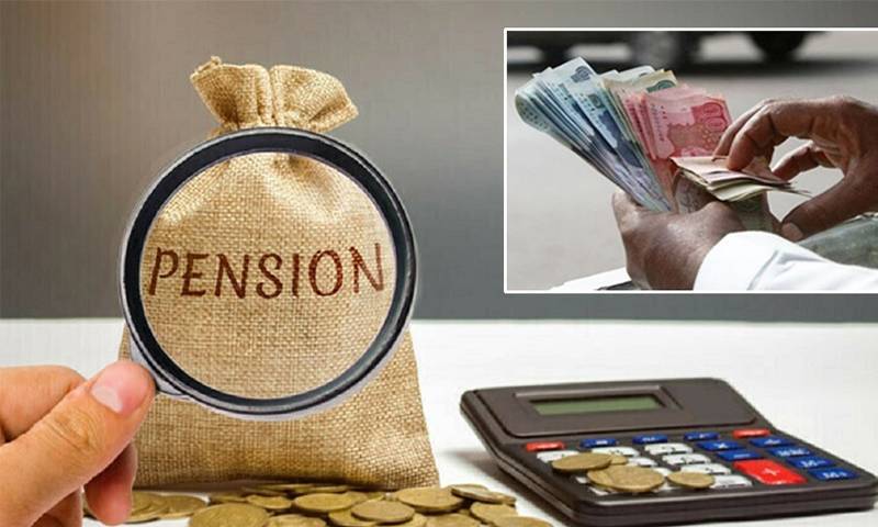 ریٹائرڈ ملازمین کیلئےپنشن کے حوالے سے بڑی خبر