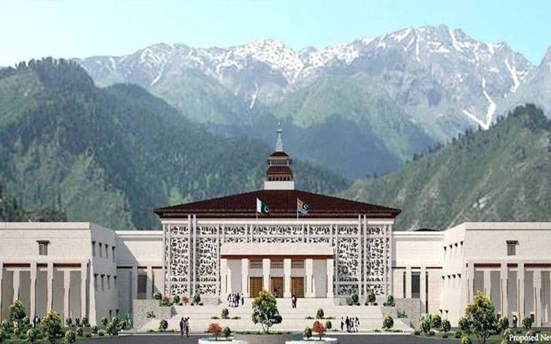 آزاد کشمیر کا بجٹ پیش، مجموعی حجم 286 ارب روپے مختص