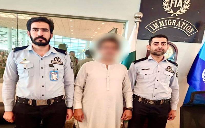 اسلام آباد انٹرنیشنل ایئرپورٹ پر جعلی امیگریشن اسٹیمپ کی بنیاد پر مسافر آف لوڈ