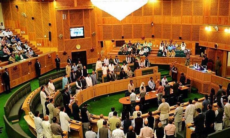 آزاد کشمیر اسمبلی نے مالی سال 2026-27 کے بجٹ ، فنانس بل کی منظوری دیدی 