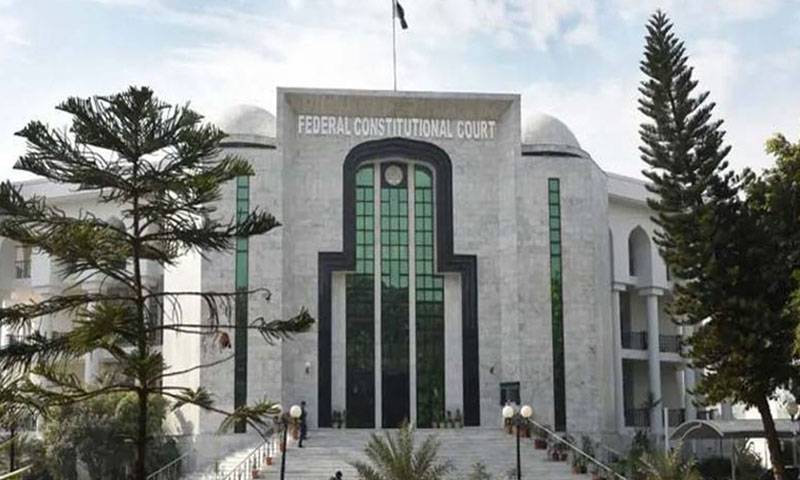 سندھ سیکرٹریٹ کوآپریٹو ہاؤسنگ سوسائٹی انتخابات کیس میں سندھ ہائیکورٹ کا حکم کالعدم قرار