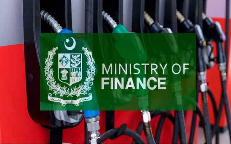 پیٹرولیم مصنوعات کی قیمتوں میں استحکام کے لیے خصوصی فنڈ قائم
