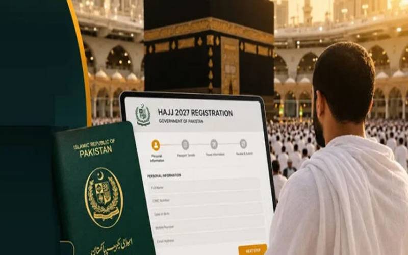 حج انتظامات ڈیجیٹل دور میں داخل، 8 دن میں ڈیڑھ لاکھ سے زائد عازمینِ حج گھر بیٹھے رجسٹرڈ