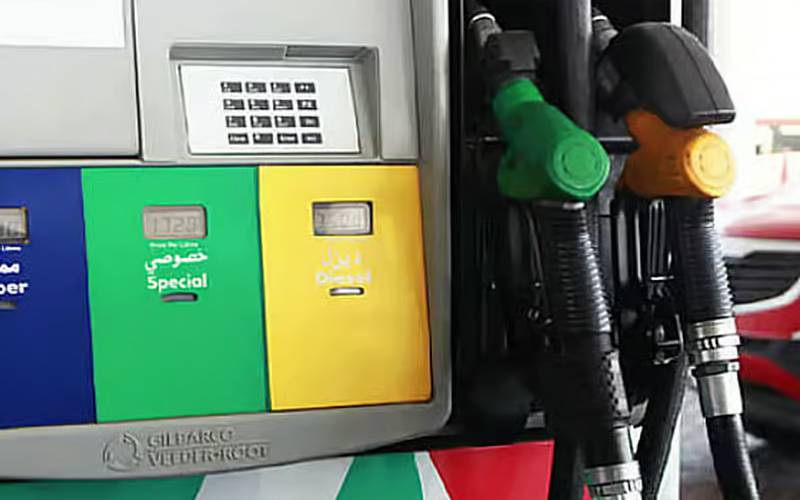 یو اے ای میں جولائی 2026 کے لیے فیول قیمتوں کا اعلان، پیٹرول اور ڈیزل سستا