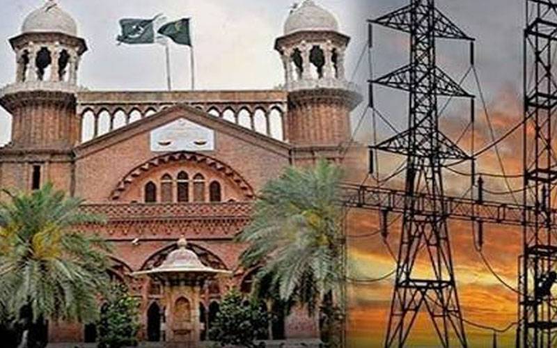 لاہور ہائیکورٹ میں بجلی بند، عدالتی امورمتاثر 