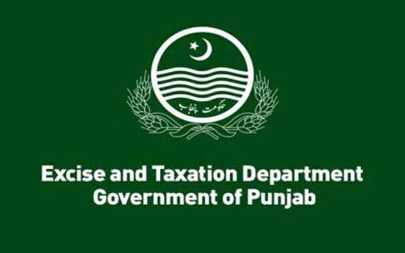مالی سال کا آج آخری دن، ایکسائز دفاتر رات 12 بجے تک کھلے رہیں گے