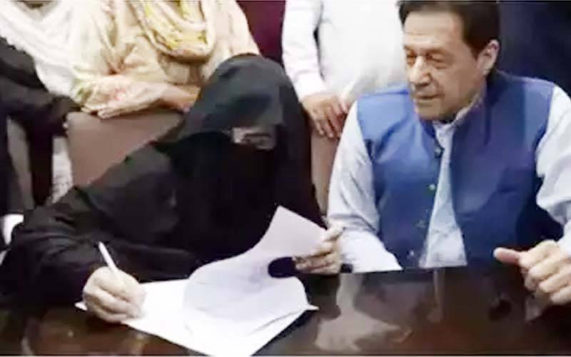  بشریٰ بی بی کی فیملی سے ملاقات، عمران خان سے بھی 35 منٹ کی ملاقات کرائی گئی