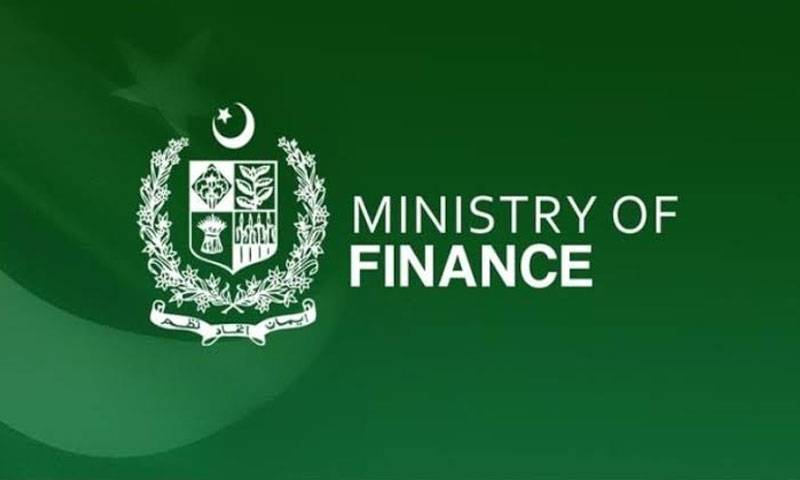 وزارت خزانہ کی معاشی رپورٹ جاری، سستے تیل کا فائدہ عوام تک پہنچنے کا امکان