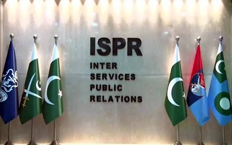 افغان رجیم کی جانب سے بلوچستان میں ڈرونز پروازیں،پاکستان نےچاروں ڈرونز مار گرائے:آئی ایس پی آر