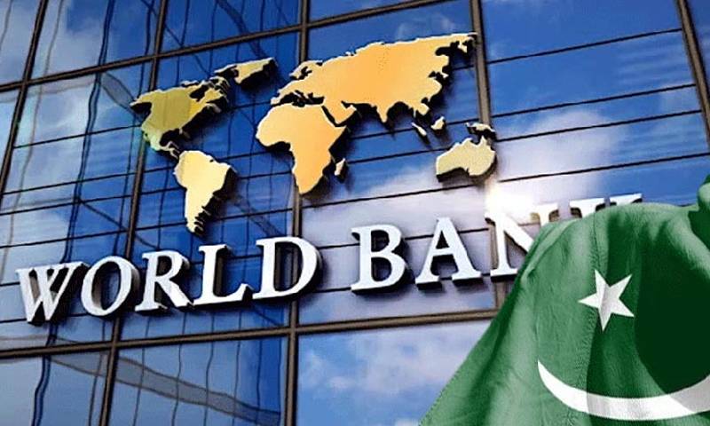 عالمی بینک کی پنجاب کے ڈیجیٹل ٹرانسفارمیشن پروگرام کیلئے 7 کروڑ ڈالر کی منظوری