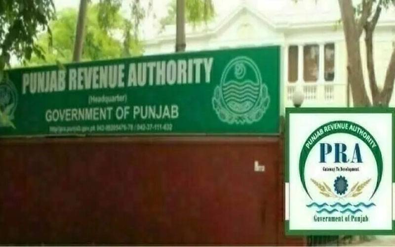  367 ارب روپے ٹیکس وصولی ،پنجاب ریونیو اتھارٹی نے نیا ریکارڈ قائم کر دیا 