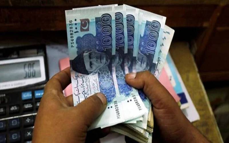 ملازمین کیلئے خوشخبری! تنخواہوں میں اضافے اور بونس کا اعلان