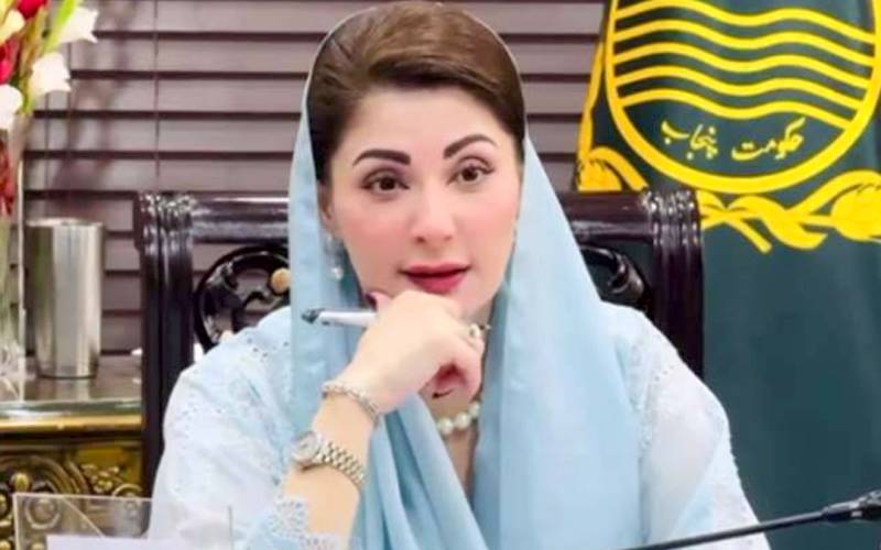  سانحہ ٹیوشن سنٹرکاہنہ کی رپورٹ وزیراعلیٰ مریم نواز کوبھجوادی گئی