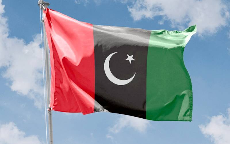  پیپلز پارٹی باغ غربی میں امیدوار سامنے لے آئی، مبشر اعجاز کو ٹکٹ مل گیا