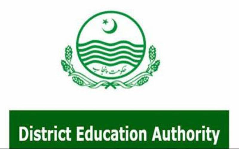 باغبانپورہ سکول حادثہ؛ غیر قانونی سمر کیمپس کیخلاف کارروائی نہ کرنے پر اسسٹنٹ ایجوکیشن آفیسر معطل