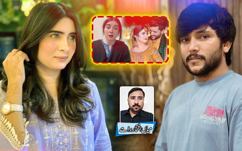 ٹک ٹاکر علی حیدرآبادی کا سوشل میڈیا سٹنٹ