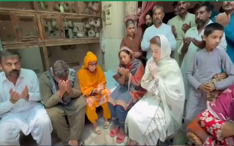 مریم نواز کی سانحہ کاہنہ کے متاثرہ خاندانوں سے ملاقات، امدادی چیکس دیئے