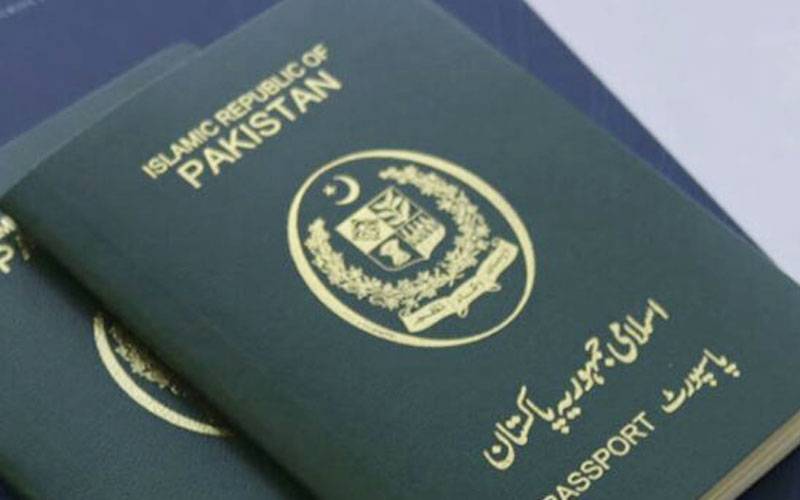  نیا پاسپورٹ لینے کیلئے دفتروں کے چکروں سے نجات، نیا طریقہ کار کیا ہے؟ تفصیل سامنےآگئی